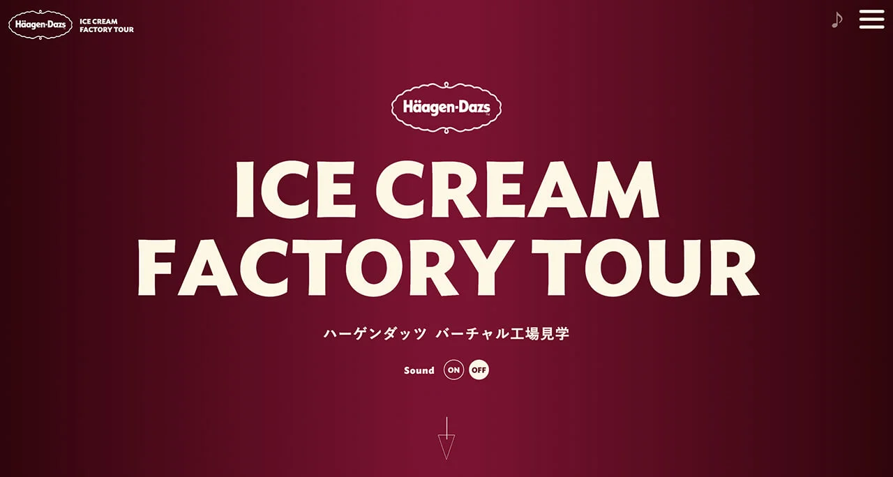 HaagenDazs