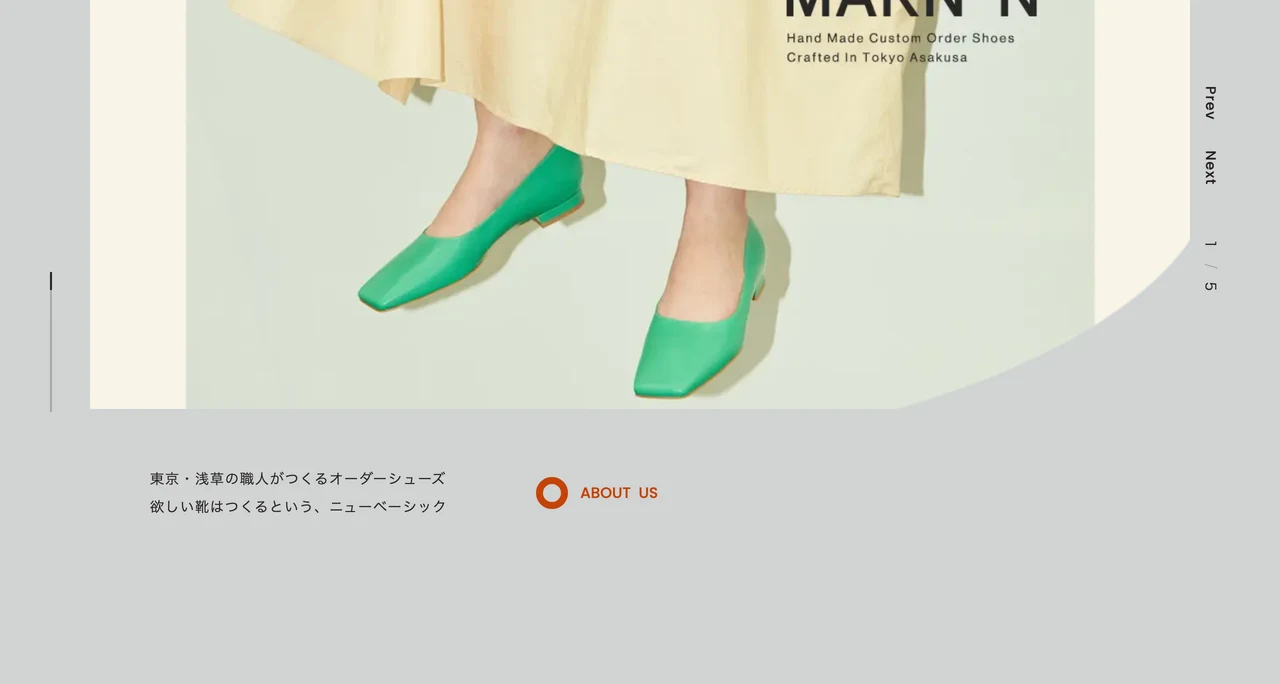 Marnon