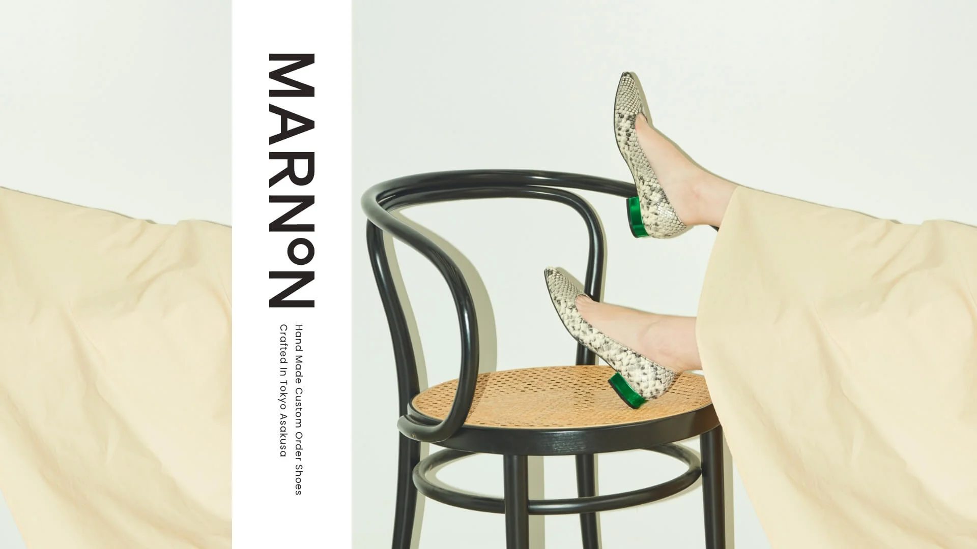 Marnon