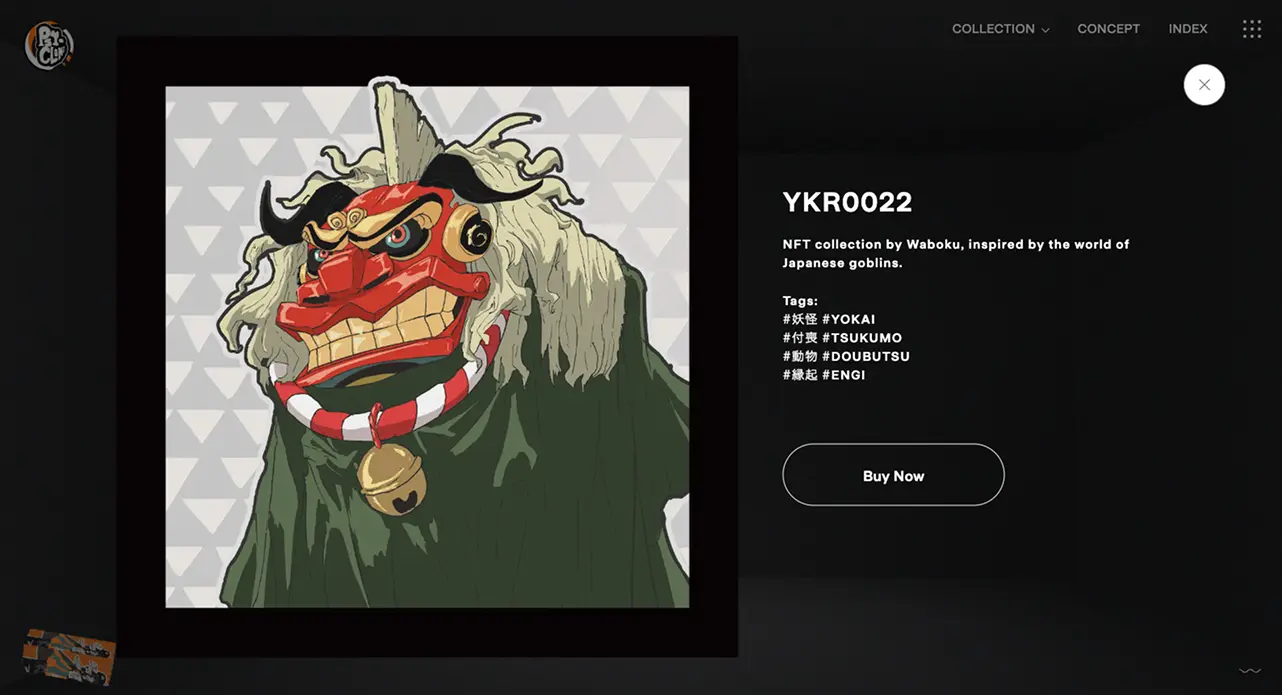 PSY-CLONE